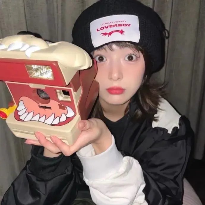 飞魂谷